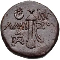 Tetrachalkon - Mithridates VI