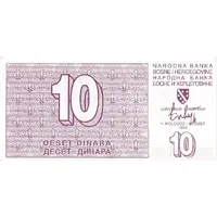 10 Dinara