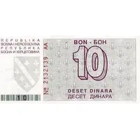 10 Dinara