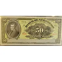50 Pesos El Banco de Guerrero