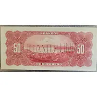 50 Pesos El Banco de Guerrero