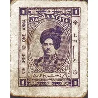 1 Anna WWII Cash Coupon