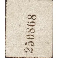 1 Anna WWII Cash Coupon