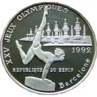 1000 Francs CFA Gymnast- 1992 Olympic Games