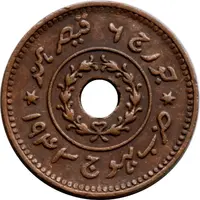 1 Dhabu - George VI [VijayarajJi]