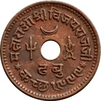 1 Dhabu - George VI [VijayarajJi]