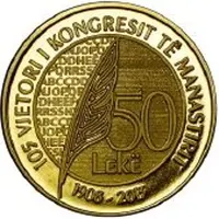 50 Lekë Congress of Manastir