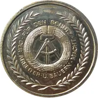 Deutsche Nationale Volksarmee - Salut 25