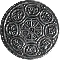 Tibet Tip Mint Ga-Den Tangka