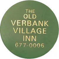 Token - The Old Verbank Village Inn Verbank, New York