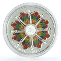 10 Līrāt / Livres AUB - Assembly Hall