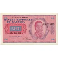 50 Francs 'Moise Tshombé'