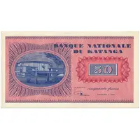 50 Francs 'Moise Tshombé'