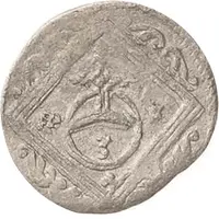 1 Dreier - John George II