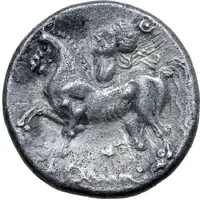 Tetradrachm Reiterstumpf Type