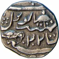 1/2 Rupee - Ranjit Singh Jaisalmer