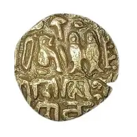 1 Kahavanu - Rajendra Chola Debased Gold