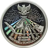 Bullion - Papua Dancer Tari Musyoh; Coloured Hologram