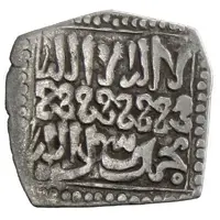 1 Dirham - Abu'l-'Abbas Ahmad III Tunis
