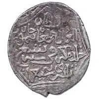 2 Dirhams - Taghay Timur type A