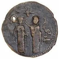 Dirham - Nasir al-Din Muhammad Malatya