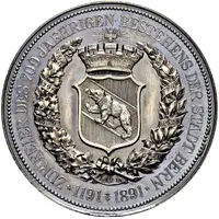 Medal - Foundation of Bern