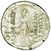 Tetradrachm In the name of Antiochus VII