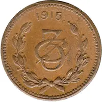 3 Centavos Emiliano Zapata