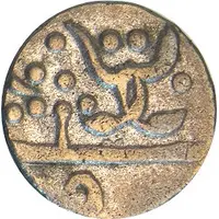 Rupee - New Chandori Series