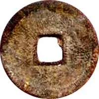 10 Cash - Đồng Khánh Thông Bảo