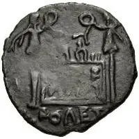 Unknown Æ - Imitating Tiberius, 14-37