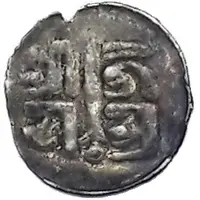 1 Dam - Jaya Prakash Malla 2nd Reign