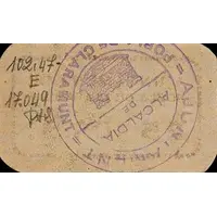 25 Céntimos Pobla de Claramunt