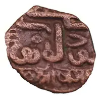 1 Dokdo - Khengarji II