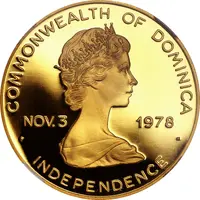 300 Dollars - Elizabeth II Papal Visit