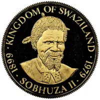 1 Lilangeni - Sobhuza II 80th Anniversary of the King