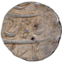 1 Rupee - Baji Rao I Talegaon