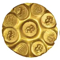 Repousse Punch Pagoda - Maraa Pathi Western Ganga Feudatories of the Rashtrakutas