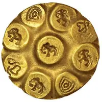 Repousse Punch Pagoda - Maraa Pathi Western Ganga Feudatories of the Rashtrakutas