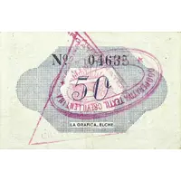 50 Céntimos Crevillente, Cooperativas Textil y Alpargatera