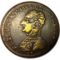 Counter Token - Frederick William III