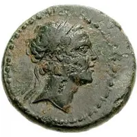 Æ21 - Antiochos IV Epiphanes