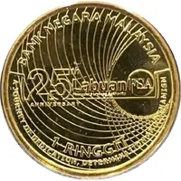 1 Ringgit Labuan FSA