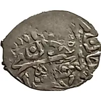 Akche - Dawlat II Giray Bakhchysarai