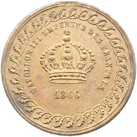 Medal - Napoleon III Ratification of the Concession of the Suez Canal