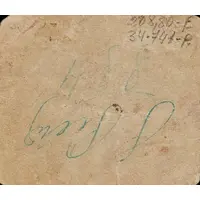 2 Pesetas Vilanova de Segrià