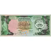 10 Dinars
