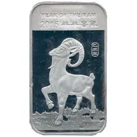 1 oz Silver APMEX - Year of the Ram