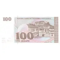 100 Denari