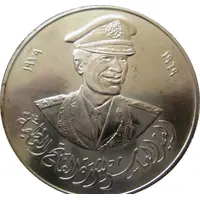 Medal - Great Libyan Revolution